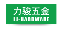 DongGuan Lijun hardware accessories Co., Ltd
